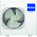 Кондиционер Haier AB140S2LR1FA/1U140S1LN1FA Кондиционер Haier AB140S2LR1FA/1U140S1LN1FA