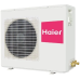 Кондиционер Haier SuperMatch AB25S2SC2FA/1U25S2SM3FA Кондиционер Haier SuperMatch AB25S2SC2FA/1U25S2SM3FA