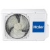Кондиционер Haier AB50S1LC1FA/1U50S1LM1FA Кондиционер Haier AB50S1LC1FA/1U50S1LM1FA