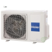 Мульти сплит-система на 2 комнаты Haier Leader Super Match 2U50S2SM1FA-3/AS35S2SF2FA-B*2шт Мульти сплит-система на 2 комнаты Haier Leader Super Match 2U50S2SM1FA-3/AS35S2SF2FA-B*2шт