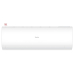  Мульти сплит-система на 2 комнаты Haier Coral M Super Match 2U40S2SM1FA/AS20PS1HRA-M*2 