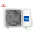  Мульти сплит-система на 2 комнаты Haier Flexis Super Match 2U40S2SM1FA/AS25S2SF2FA-G/AS35S2SF2FA-B 