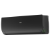  Мульти сплит-система на 2 комнаты Haier Flexis Super Match 2U40S2SM1FA/AS25S2SF2FA-G/AS35S2SF2FA-B 