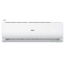 Мульти сплит-система на 2 комнаты Haier Leader Super Match 2U50S2SM1FA-3/AS07TS6HRA-M*2шт Мульти сплит-система на 2 комнаты Haier Leader Super Match 2U50S2SM1FA-3/AS07TS6HRA-M*2шт