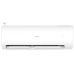 Мульти сплит-система на 2 комнаты Haier Coral M Super Match 2U50S2SM1FA-3/AS25PS1HRA-M*2 Мульти сплит-система на 2 комнаты Haier Coral M Super Match 2U50S2SM1FA-3/AS25PS1HRA-M*2