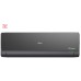 Мульти сплит-система на 2 комнаты Haier Lightera 2U40S2SM1FA/AS09NS6ERA-B*2шт Мульти сплит-система на 2 комнаты Haier Lightera 2U40S2SM1FA/AS09NS6ERA-B*2шт