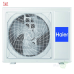 Мульти сплит-система на 3 комнаты Haier Flexis Super Match 3U70S2SR5FA/AS25S2SF2FA-B/AS25S2SF2FA-G*2шт Мульти сплит-система на 3 комнаты Haier Flexis Super Match 3U70S2SR5FA/AS25S2SF2FA-B/AS25S2SF2FA-G*2шт