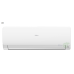 Мульти сплит-система на 3 комнаты Haier Super Match 3U55S2SR5FA/AS35S2SF2FA-W/AS25S2SF2FA-W*2шт Мульти сплит-система на 3 комнаты Haier Super Match 3U55S2SR5FA/AS35S2SF2FA-W/AS25S2SF2FA-W*2шт