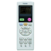Кассетный внутренний блок мульти сплит-системы Haier AB18CS2ERA(S)(PB-700KB) Кассетный внутренний блок мульти сплит-системы Haier AB18CS2ERA(S)(PB-700KB)