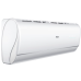 Настенный внутренний блок мульти сплит-системы Haier JADE AS25S2SJ1FA-W Настенный внутренний блок мульти сплит-системы Haier JADE AS25S2SJ1FA-W