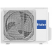 Кондиционер Haier CORAL HSU-07HPL203/R3/HSU-07HPL03/R3 Кондиционер Haier CORAL HSU-07HPL203/R3/HSU-07HPL03/R3