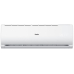 Кондиционер Haier Tundra AS09TT5HRA/1U09TL5FRA Кондиционер Haier Tundra AS09TT5HRA/1U09TL5FRA