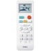 Кондиционер Haier Tundra HSU-09HTT103/R3/HSU-09HTT103/R3