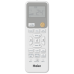 Кондиционер Haier CORAL HSU-09HPL203/R3/HSU-09HPL03/R3 Кондиционер Haier CORAL HSU-09HPL203/R3/HSU-09HPL03/R3