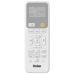 Кондиционер Haier Coral AS25HPL2HRA/1U25HPL1FRA Кондиционер Haier Coral AS25HPL2HRA/1U25HPL1FRA