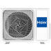 Кондиционер Haier Coral Expert AS35PHP3HRA/1U35PHP1FRA Кондиционер Haier Coral Expert AS35PHP3HRA/1U35PHP1FRA