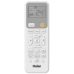 Кондиционер Haier Spirit AS20HSL1HRA-W/1U20HSL1FRA Кондиционер Haier Spirit AS20HSL1HRA-W/1U20HSL1FRA