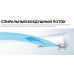 Кондиционер Haier Spirit AS20HSL1HRA-W/1U20HSL1FRA Кондиционер Haier Spirit AS20HSL1HRA-W/1U20HSL1FRA