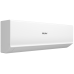 Кондиционер Haier Quantum AS20HQJ1HRA-W/1U20HQJ1FRA Кондиционер Haier Quantum AS20HQJ1HRA-W/1U20HQJ1FRA