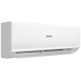 Кондиционер Haier Quantum AS20HQJ1HRA-W/1U20HQJ1FRA Кондиционер Haier Quantum AS20HQJ1HRA-W/1U20HQJ1FRA
