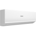 Кондиционер Haier Quantum HSU-07HQJ103/R3-W/HSU-07HQJ103/R3 Кондиционер Haier Quantum HSU-07HQJ103/R3-W/HSU-07HQJ103/R3