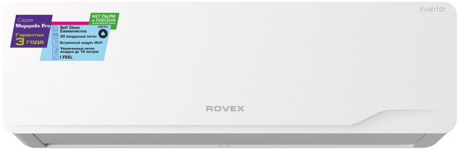 Кондиционер Rovex Pro White RS-07CBS5