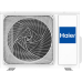 Кондиционер Haier Stellar AS25SHP1HRA-W/1U25SHP1FRA Кондиционер Haier Stellar AS25SHP1HRA-W/1U25SHP1FRA