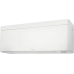 Кондиционер Daikin Stylish FTXA25CW/RXA25A8