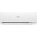 Кондиционер Haier Quantum HSU-09HQJ103/R3-W/HSU-09HQJ103/R3 Кондиционер Haier Quantum HSU-09HQJ103/R3-W/HSU-09HQJ103/R3