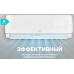 Кондиционер Centek CT-65E07+