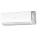 Кондиционер Haier Lightera AS09NS6ERA-W/1U09BS3ERA