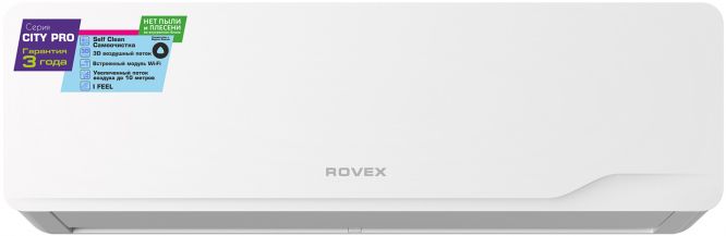 Кондиционер Rovex Pro White RS-12CST5