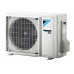 Кондиционер Daikin Stylish FTXA42BT/RXA42B