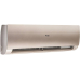 Кондиционер Haier Flexis Super Match AS35S2SF4FA-G/1U35S2SM3FA
