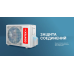 Кондиционер Centek CT-65ADC18 Кондиционер Centek CT-65ADC18