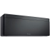 Кондиционер Daikin Stylish FTXA50CB/RXA50B8