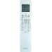 Кондиционер Daikin Stylish FTXA50CB/RXA50B8