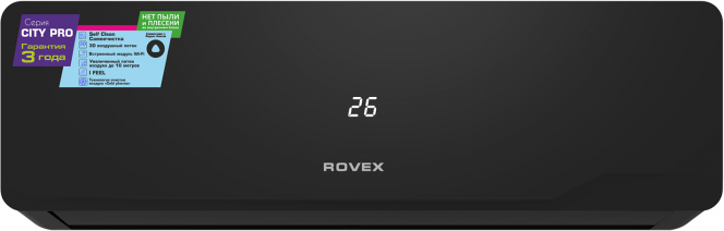 Кондиционер Rovex Unite RS-18CST5