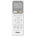 Кондиционер Haier Stellar AS70SHP1HRA-W/1U70SHP1FRA Кондиционер Haier Stellar AS70SHP1HRA-W/1U70SHP1FRA