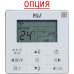 Кондиционер Mdv Aurora MDSA-24HRN8/MDOA-24HN8 WS-RAC-74