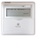 Внутренний блок канального типа серии MULTI FLEXI DUCT EU ERP Inverter RCI-DM12 Внутренний блок канального типа серии MULTI FLEXI DUCT EU ERP Inverter RCI-DM12