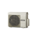 Наружный блок мульти-сплит систем серии MULTIZONE COMFORT (R32) RAM-53NE2F 