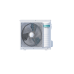 Инверторная сплит-система кассетного типа серии HEAVY EU DC INVERTER R32 ACT-18UR4RCC8/PE-QEA/LD/AUW-18U4RS7 (комплект) Инверторная сплит-система кассетного типа серии HEAVY EU DC INVERTER R32 ACT-18UR4RCC8/PE-QEA/LD/AUW-18U4RS7 (комплект)