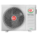 Инверторная сплит-система серии GLORIA INVERTER UPGRADE RCI-GL55HN (комплект) Инверторная сплит-система серии GLORIA INVERTER UPGRADE RCI-GL55HN (комплект)
