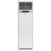 Сплит-система колонного типа Ballu Floor Standing BFS-60HN1 комплект Сплит-система колонного типа Ballu Floor Standing BFS-60HN1 комплект
